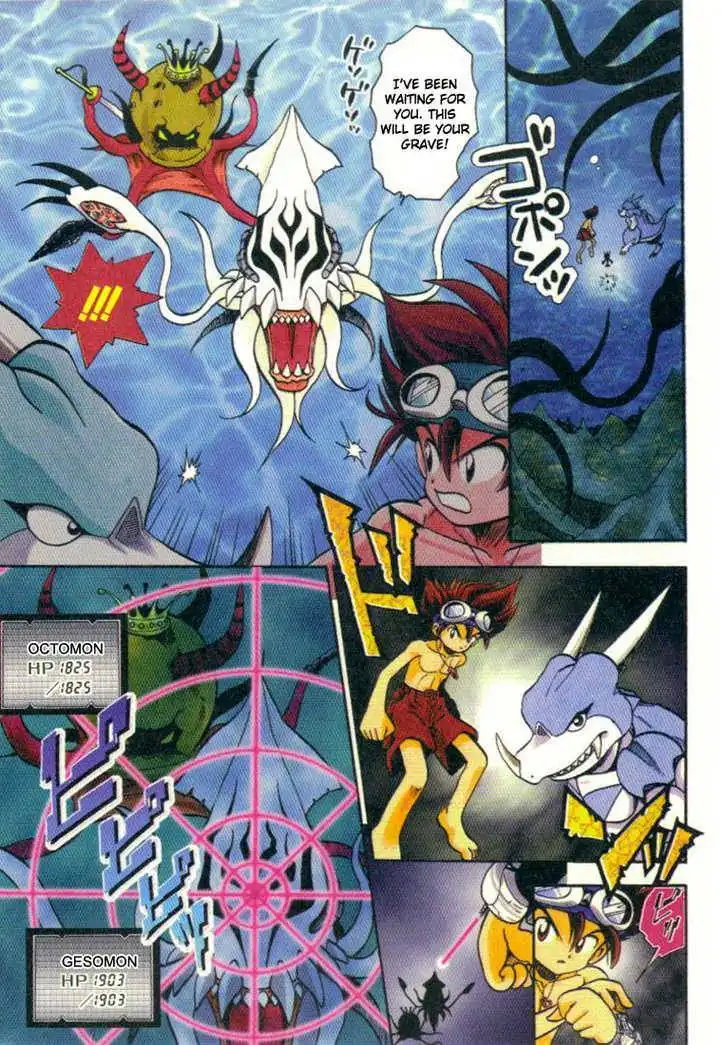 Digimon Adventure V-Tamer 01 Chapter 9 12